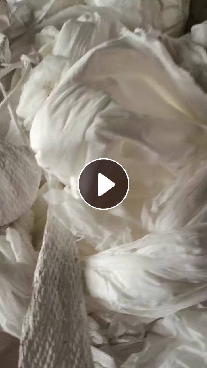 出售白色纯木浆卫生纸边角料