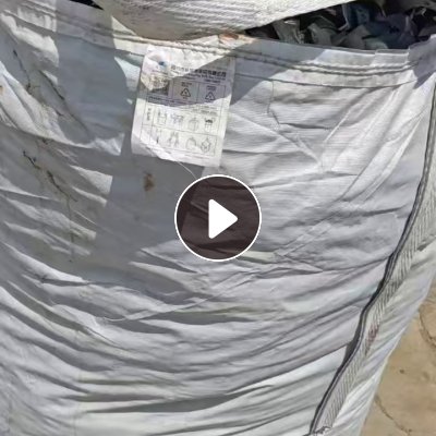 出售软质PVC汽车内饰，现货8吨左右