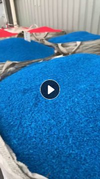 出售软质PVC颗粒，可以直接上机，现货60吨左右