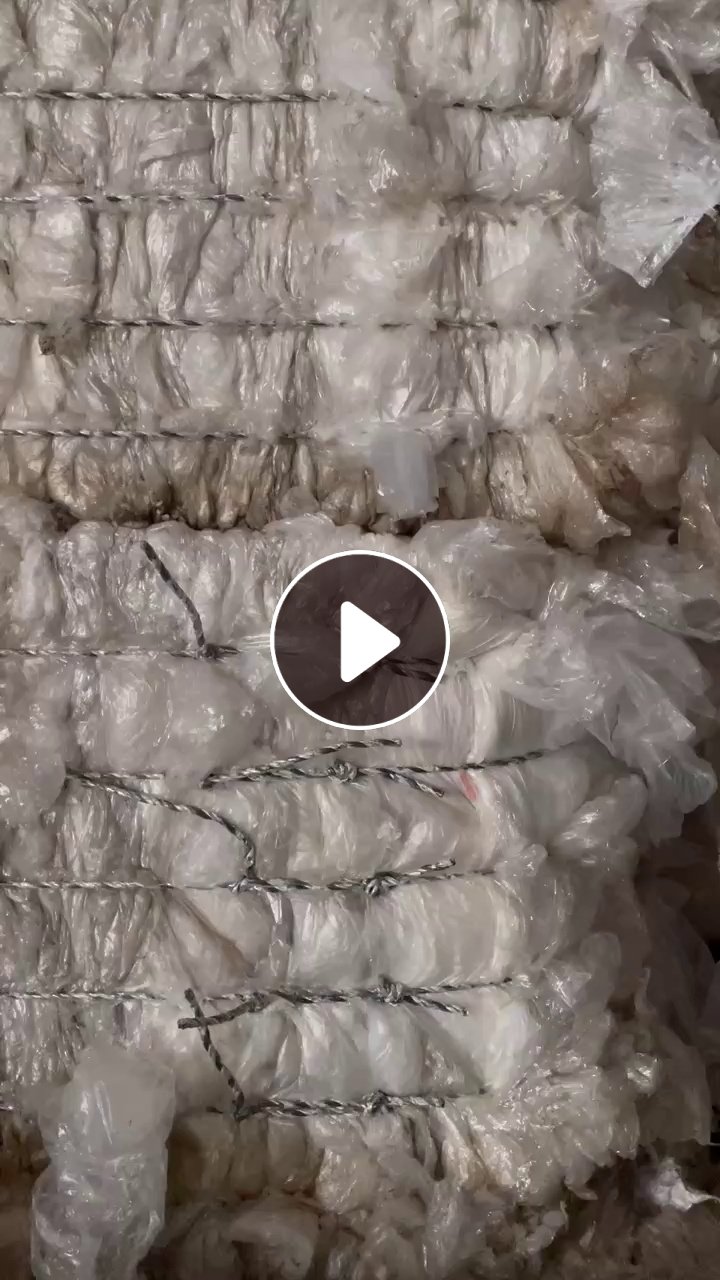 PE水洗高压膜长期出售，月供近200吨 