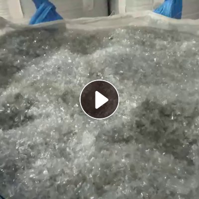 出售PET片材B级破碎料，现货31吨