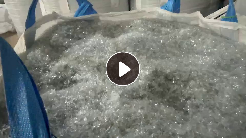 出售PET片材B级破碎料，现货31吨