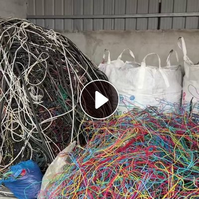 长期出售带铜的电线皮废料，现货二三十吨
