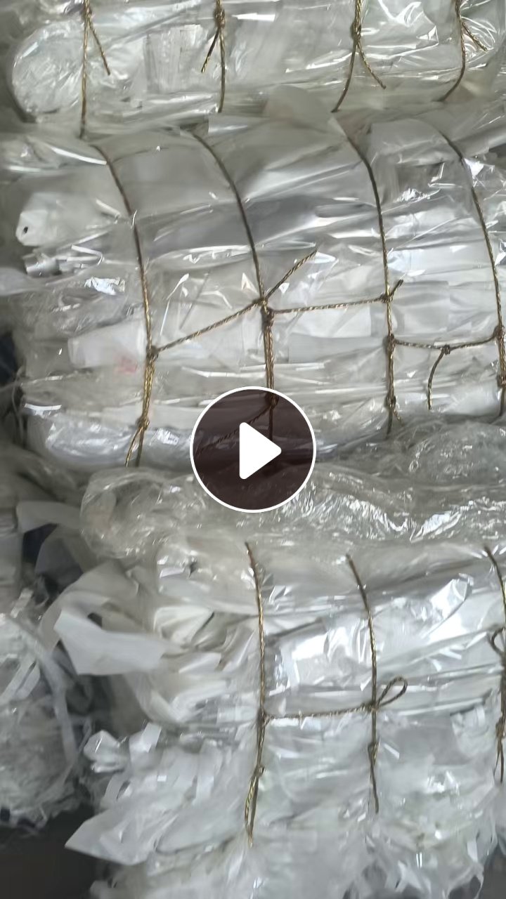 常年出售pet滑膜，现货30吨