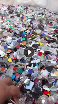 出售亚克力破碎料，亚克力净料，月供200吨