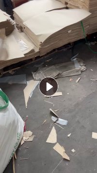 长期收购一次高温竹浆纸，竹浆迷信纸边