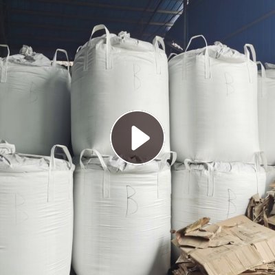 出售pet吸塑盒破碎料，a级b级都有