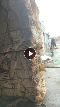 长期出售本色光伏纸压块