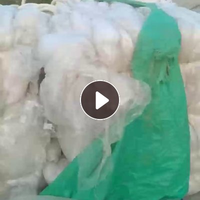 出售水洗高压膜（缠绕膜占95%以上），出94以上