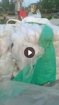 出售水洗高压膜（缠绕膜占95%以上），出94以上