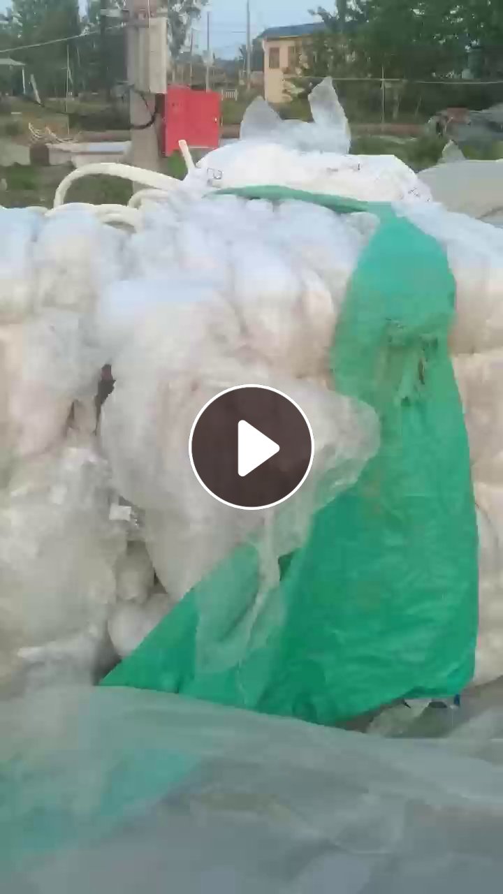 出售水洗高压膜（缠绕膜占95%以上），出94以上