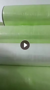 出售彩色pp木浆布，现货50吨