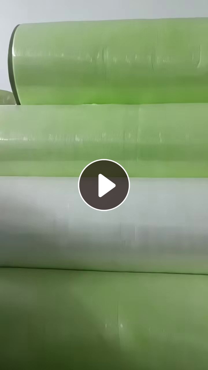 出售彩色pp木浆布，现货50吨