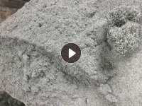 回收6063铝渣