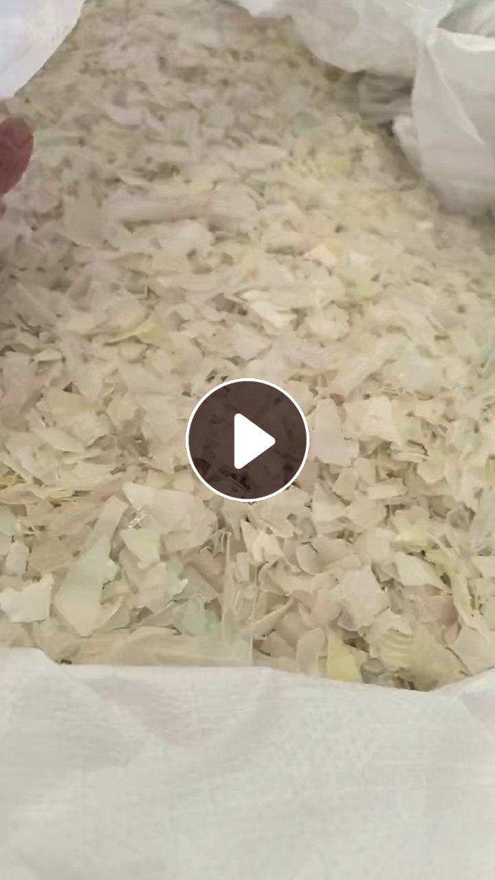 出售大小白乙破碎料，也有花乙破碎料