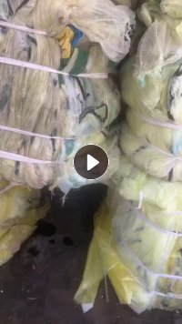 长期出售风电黄膜，带黑胶