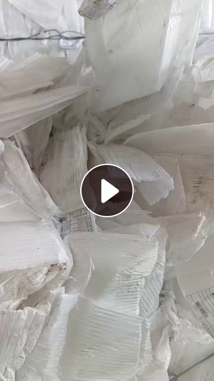 长期出售白色pp空心板废料