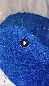 出售小蓝桶破碎料，现货20吨