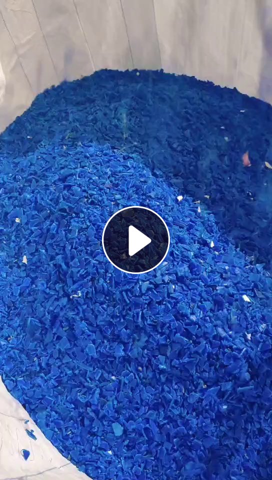 出售小蓝桶破碎料，现货20吨