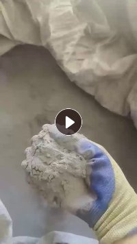 出售纯ABS粉末，加的溴系阻燃剂，黑色的，现货8吨