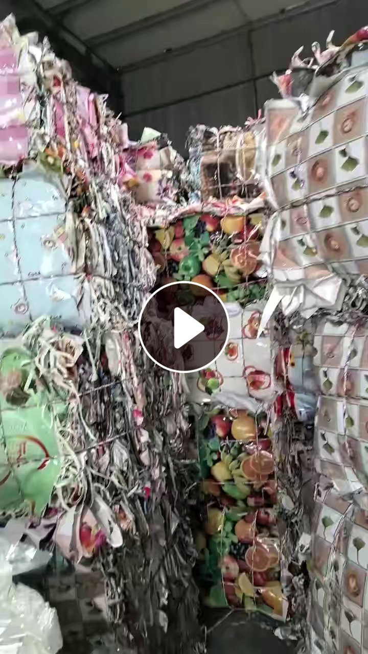 出售丙带填充PP料，现货够车