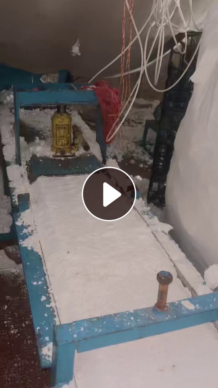 长期出售泡沫箱压的冷压块
