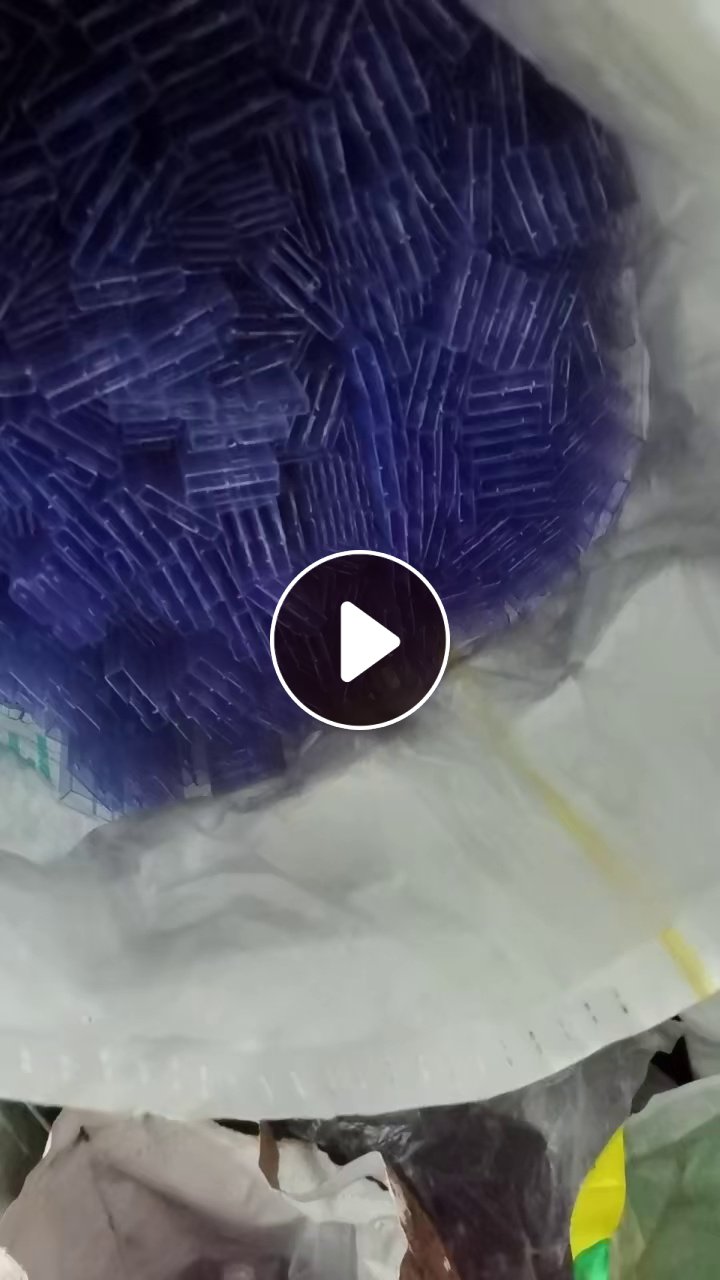 出售PVC电子管废料，长期有货