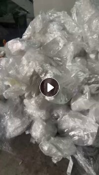 长期出售干造特白高压膜