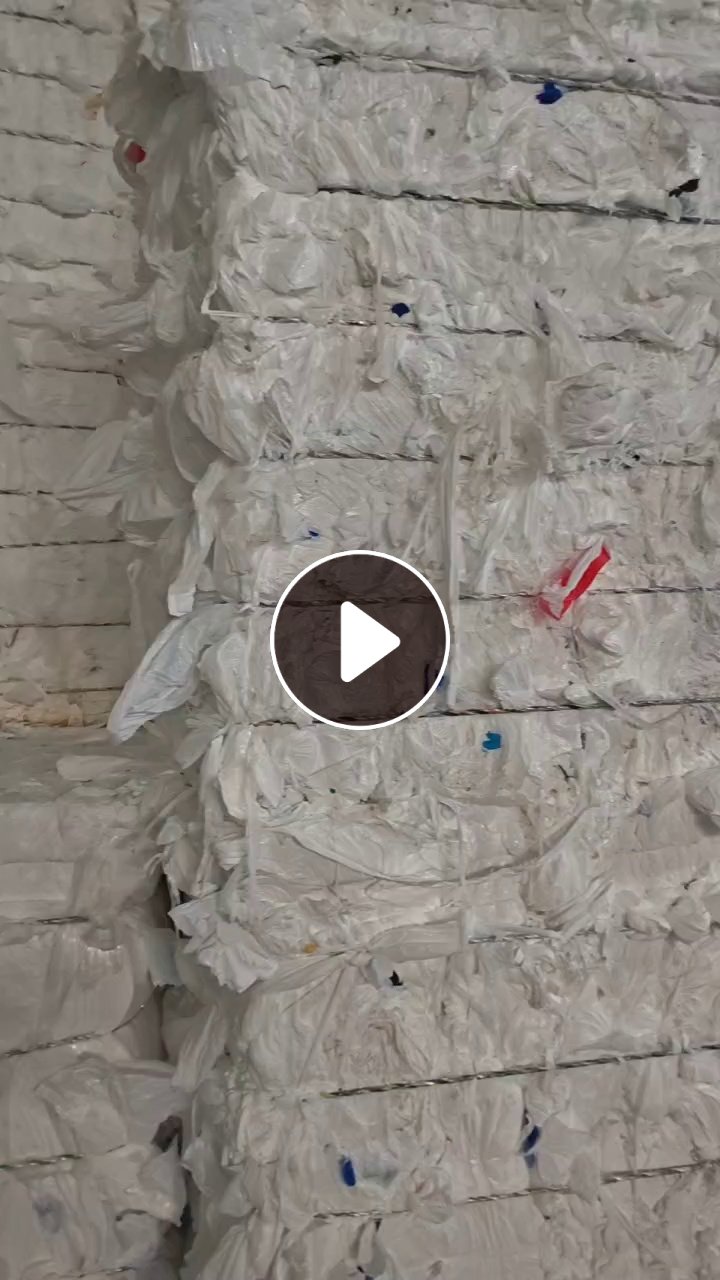 出售pe电池膜， 宁德时代厂下来的，月供100吨左右