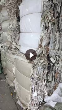 出售PETG家具膜，家具厂边角料，现货20吨
