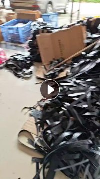长期出售PU革废料，胶皮废料，带海绵