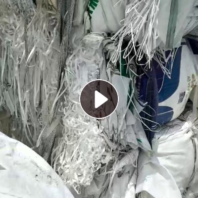 出售干造吨包废料，现货10多吨，每月20多吨