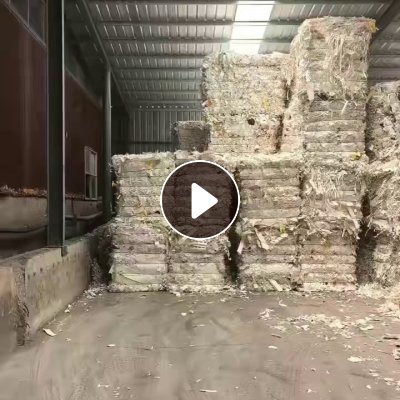 大量收购二级白口杯纸边角料