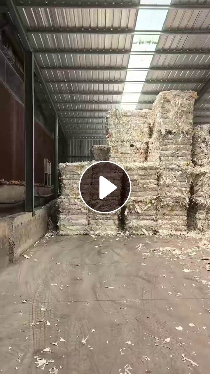 大量收购二级白口杯纸边角料