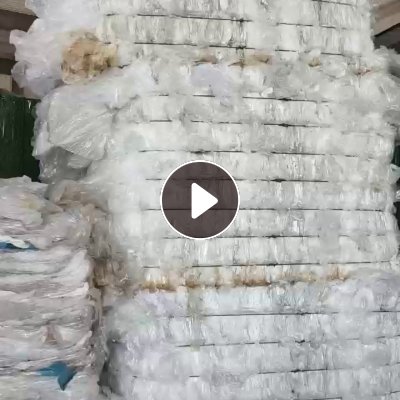 长期出售干做一级料，缠绕膜占比80%-90%，无胶带，无标签，可直接上机。现货5吨多，月供70吨