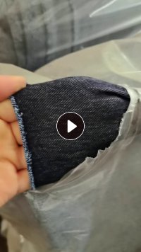 现货处理库存针织牛仔布料针织布，带弹力的，幅宽1米6左右，克重200多克，现货20多吨