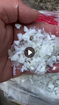 长期出售白色PET机头料，PET破碎料，月供50-60吨，货在浙江金华