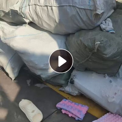 求购各种Eva废料，鸡爪料，鞋底料，箱包料，瑜伽垫废料