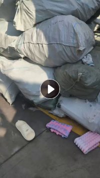 求购各种Eva废料，鸡爪料，鞋底料，箱包料，瑜伽垫废料