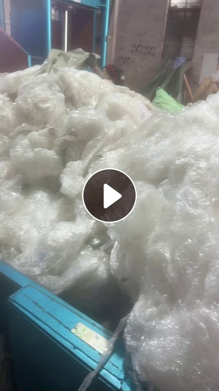 出售保鲜膜废料
