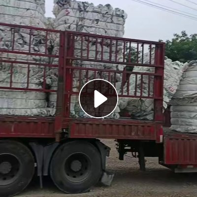 出售废旧吨袋，钛白粉吨袋