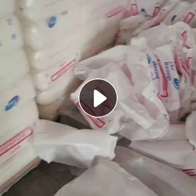 出售原料袋，乳白袋毛料