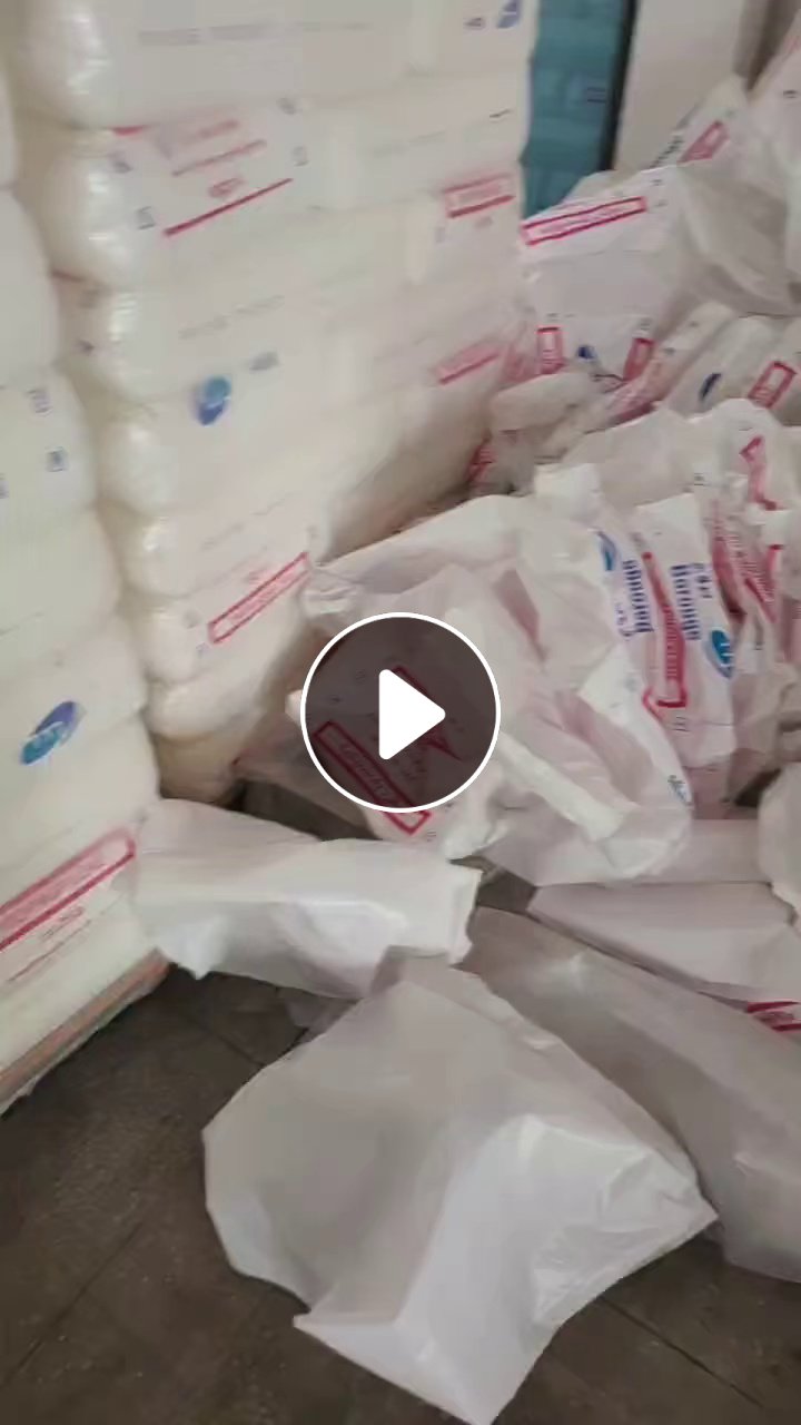 出售原料袋，乳白袋毛料