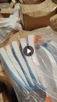 现货处理一批库存鞋底，现货4-5吨，低价处理