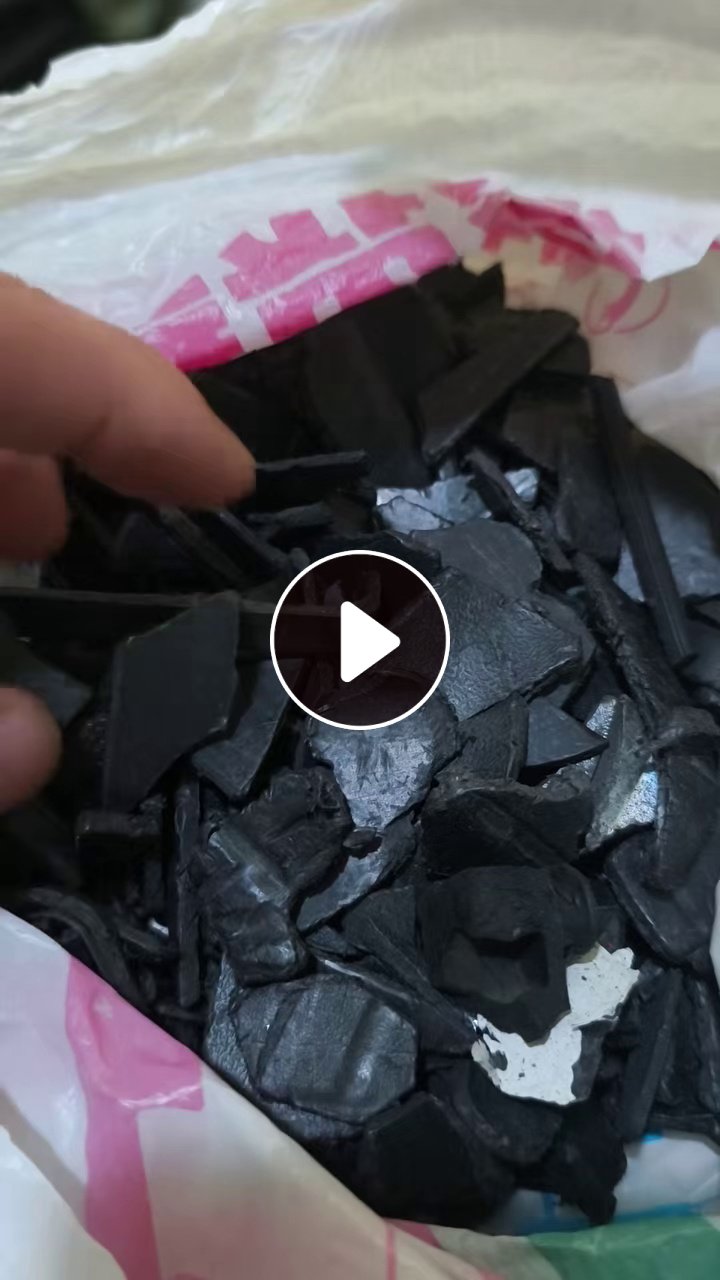 长期出售PP电动车垫板壳破碎料，清洗甩干，现货30吨
