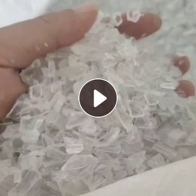 出售PET瓶胚破碎料，现货一挂车