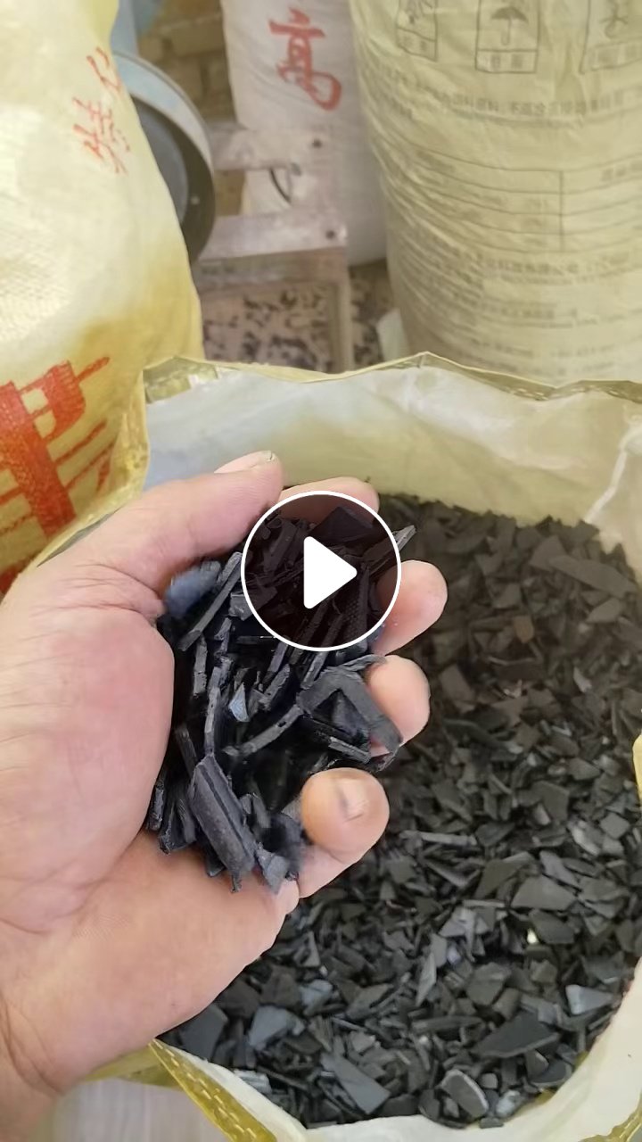 出售ABS破碎料  拆车厂下来的，阻燃，长期大量有货