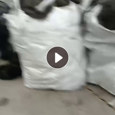出售PET废丝，做汽车内饰下来的废丝，月供50吨，重庆