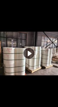长期稳定供应白牛皮纸25 30 35 40克单光白牛皮纸