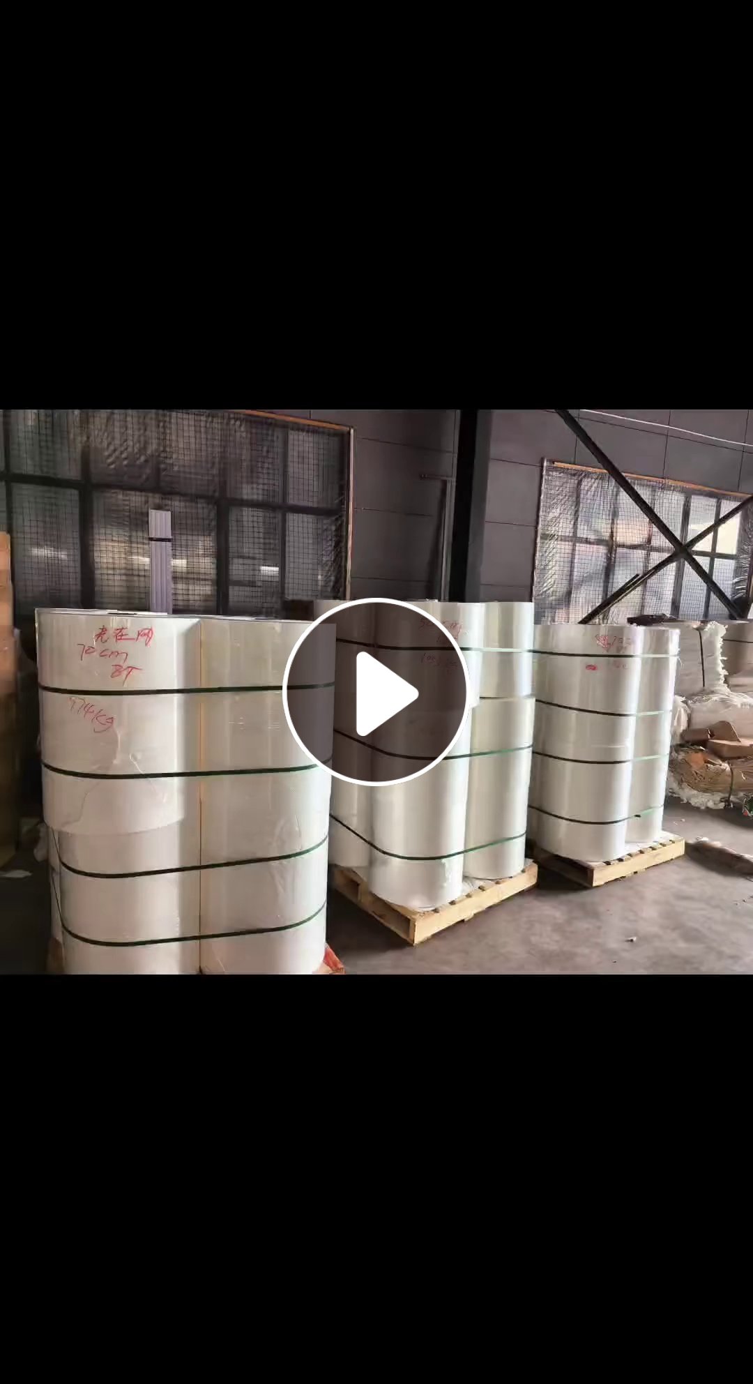 长期稳定供应白牛皮纸25 30 35 40克单光白牛皮纸
